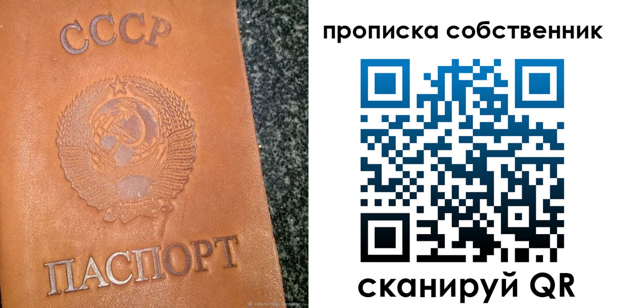 форма 3 в Йошкар-Оле